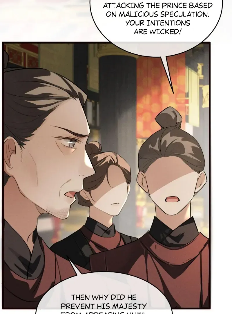 Mad For Love Chapter 49 page 44 - 