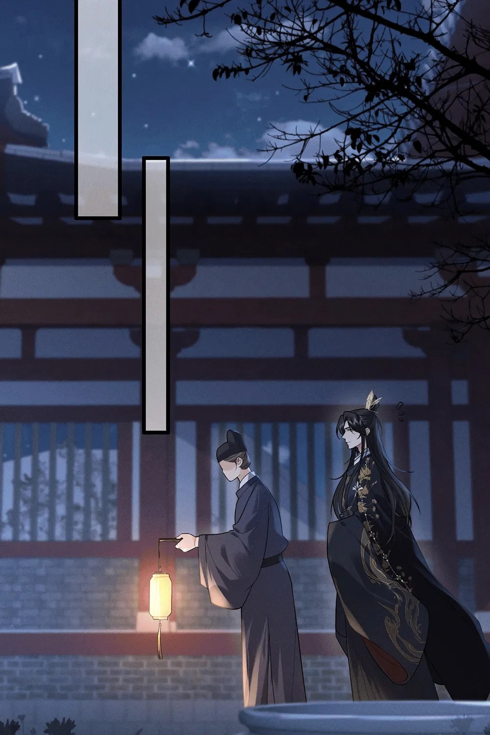 Mad For Love Chapter 5 page 12 - 