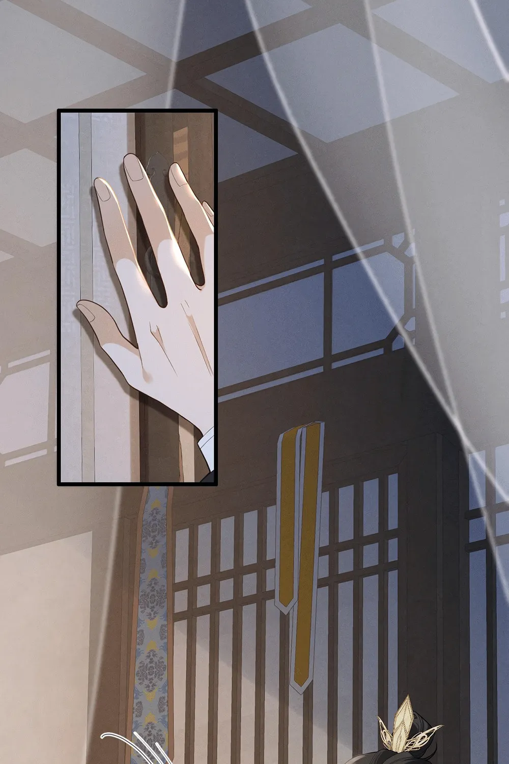 Mad For Love Chapter 5 page 22 - 