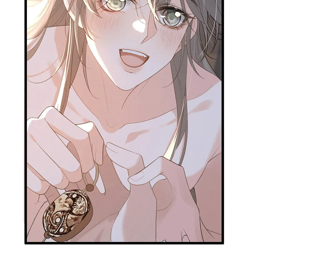 Mad For Love Chapter 5 page 31 - 