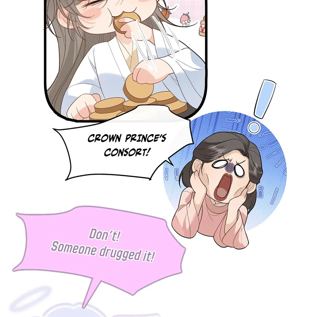 Mad For Love Chapter 5 page 6 - 
