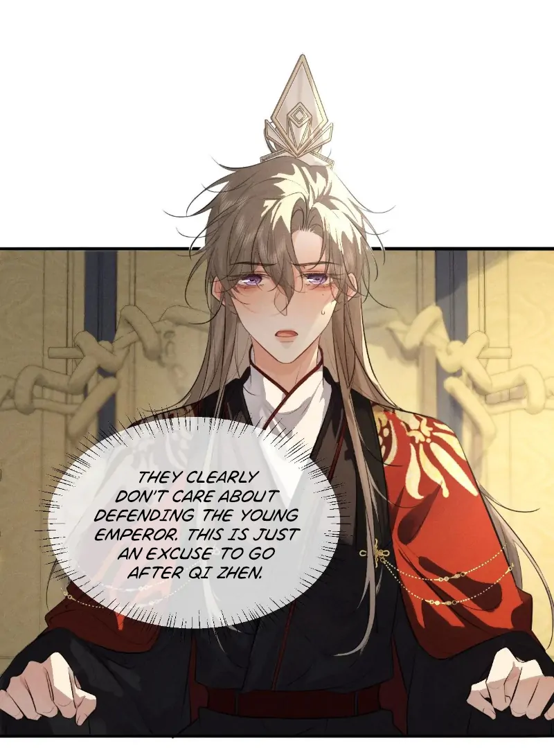 Mad For Love Chapter 50 page 2 - 