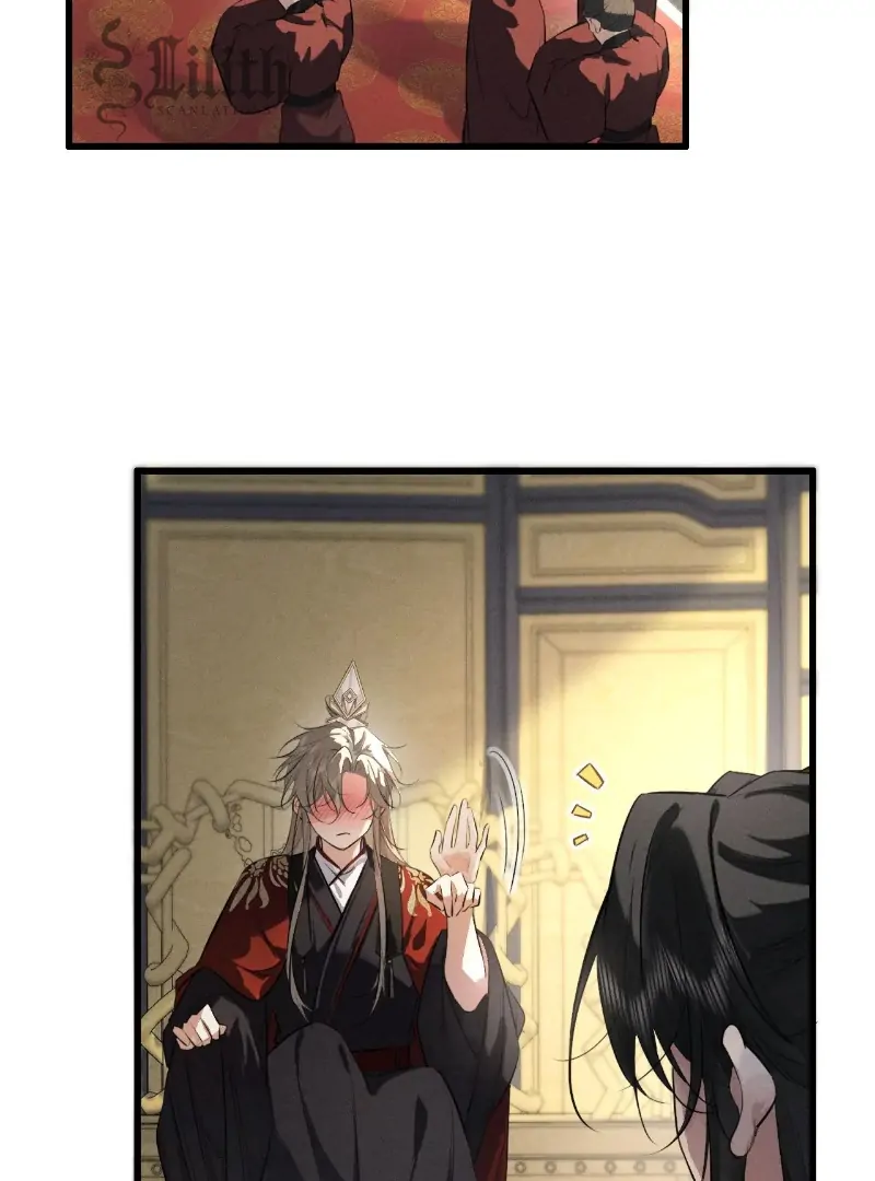 Mad For Love Chapter 50 page 13 - 