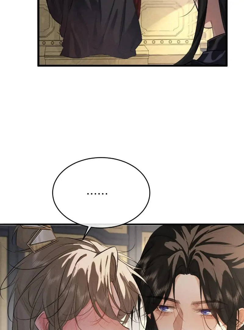 Mad For Love Chapter 50 page 14 - 