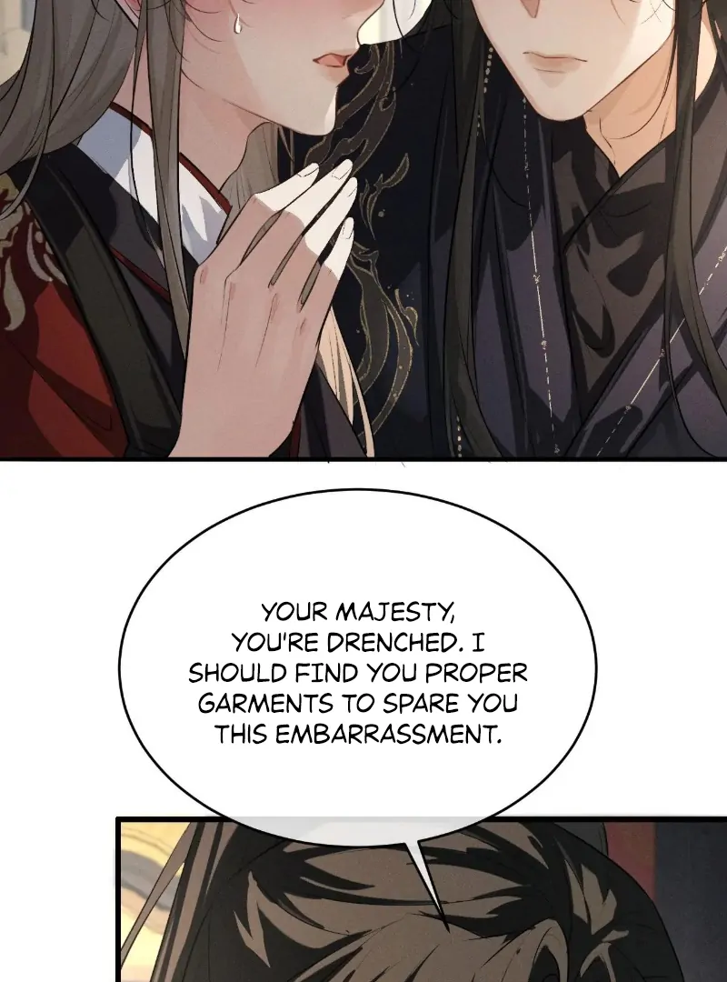 Mad For Love Chapter 50 page 15 - 