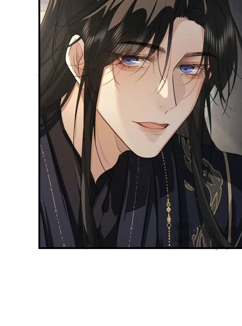 Mad For Love Chapter 50 page 16 - 