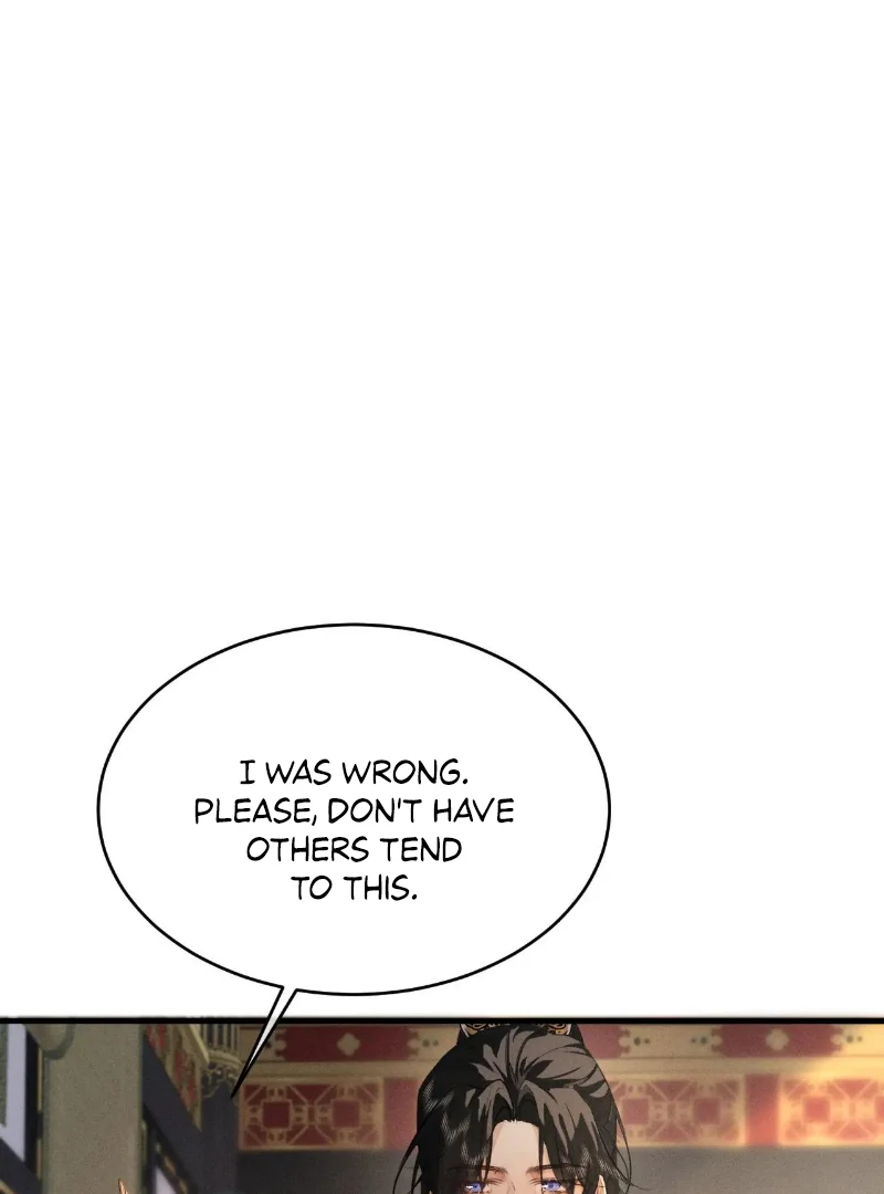 Mad For Love Chapter 50 page 17 - 