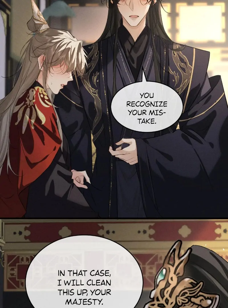Mad For Love Chapter 50 page 18 - 