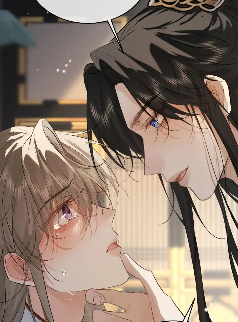 Mad For Love Chapter 50 page 19 - 
