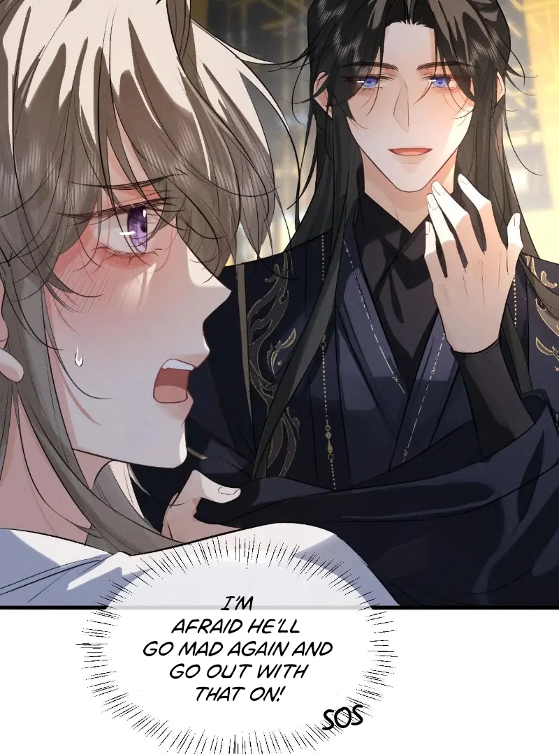 Mad For Love Chapter 50 page 32 - 