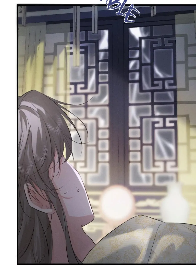 Mad For Love Chapter 50 page 37 - 