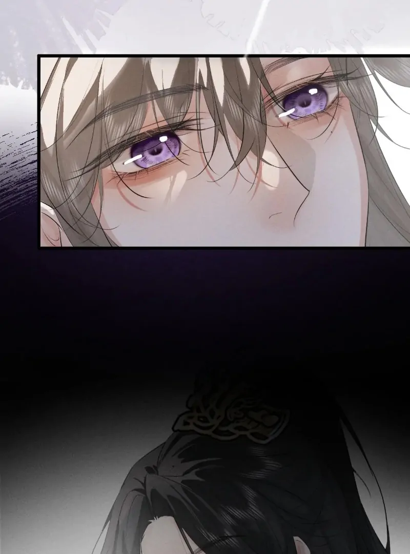 Mad For Love Chapter 50 page 44 - 