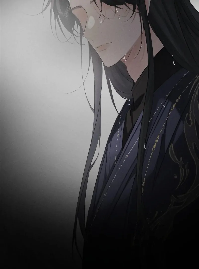 Mad For Love Chapter 50 page 45 - 