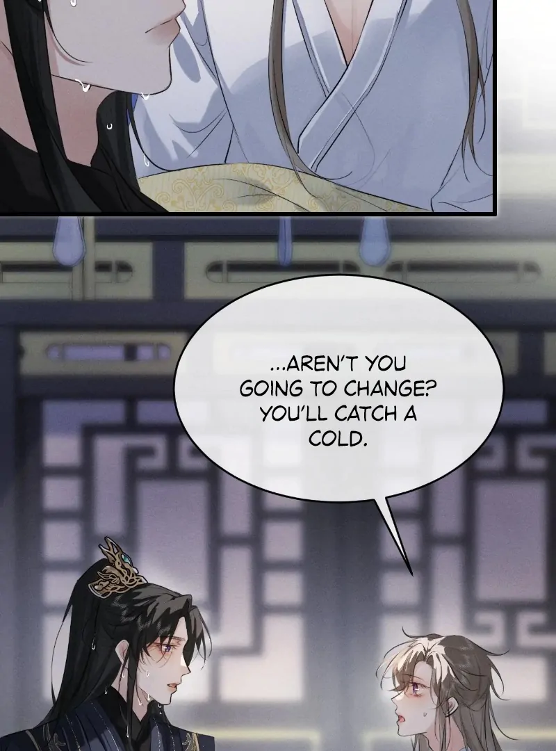 Mad For Love Chapter 50 page 47 - 