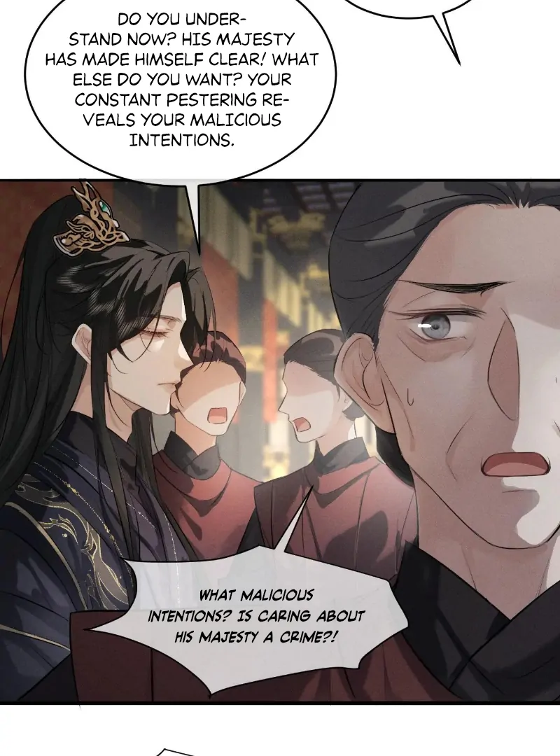 Mad For Love Chapter 50 page 6 - 