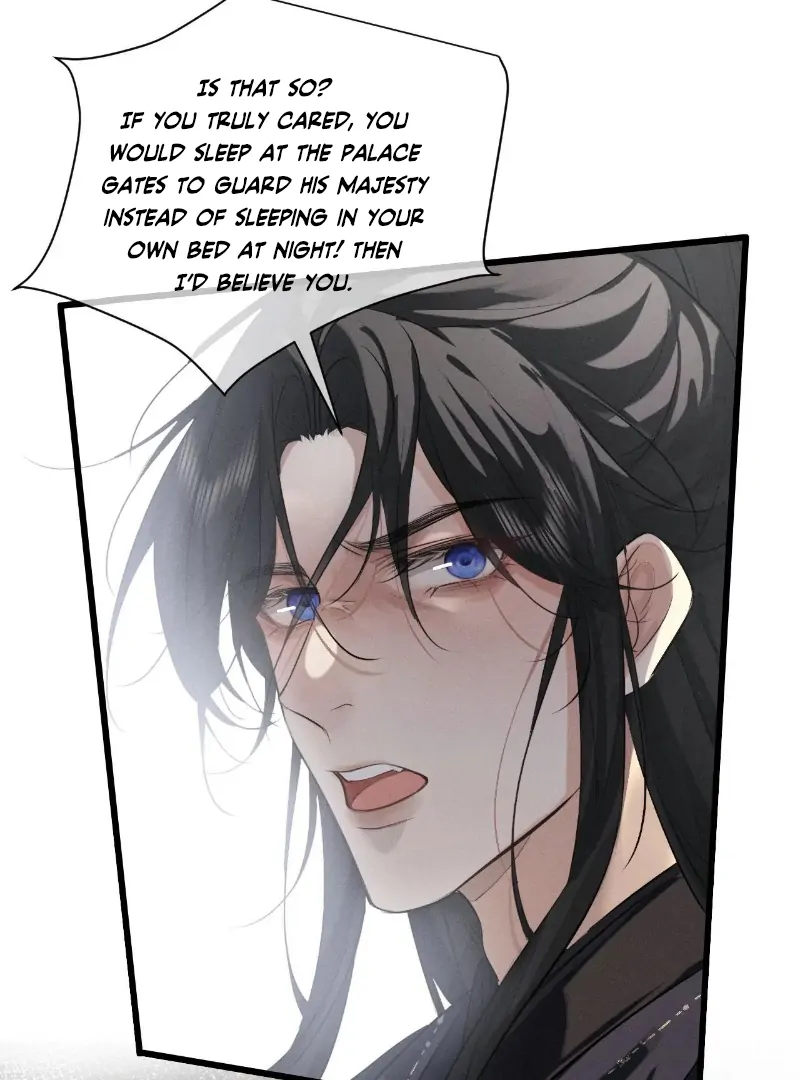 Mad For Love Chapter 50 page 7 - 