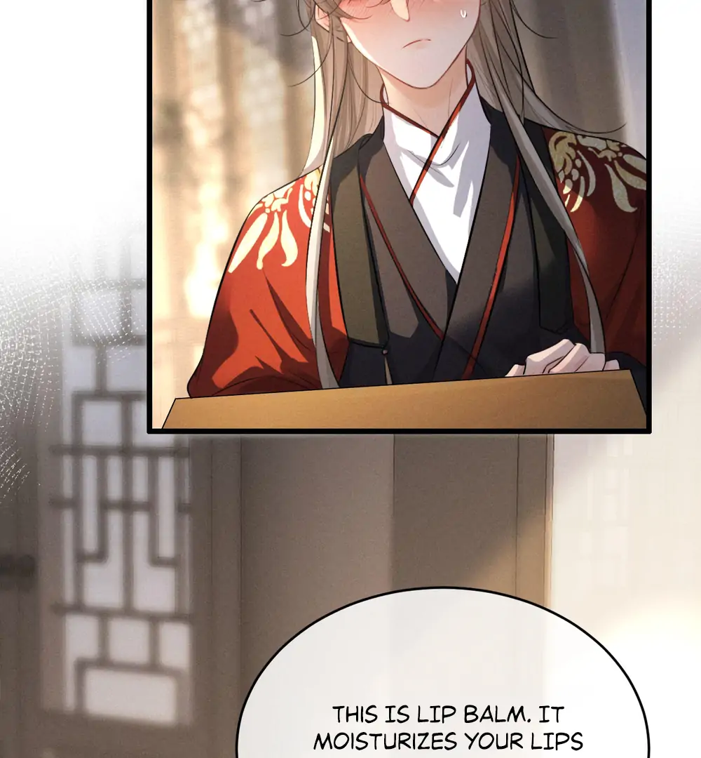 Mad For Love Chapter 52 page 13 - 