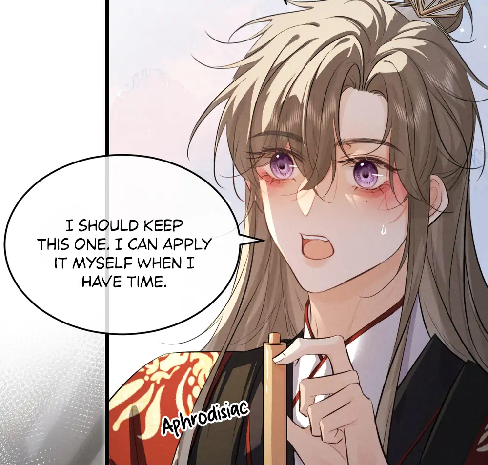Mad For Love Chapter 52 page 16 - 