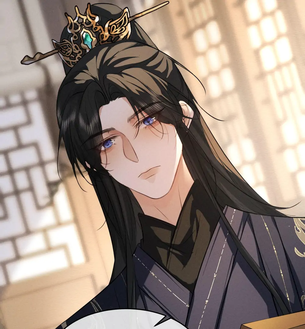 Mad For Love Chapter 52 page 18 - 