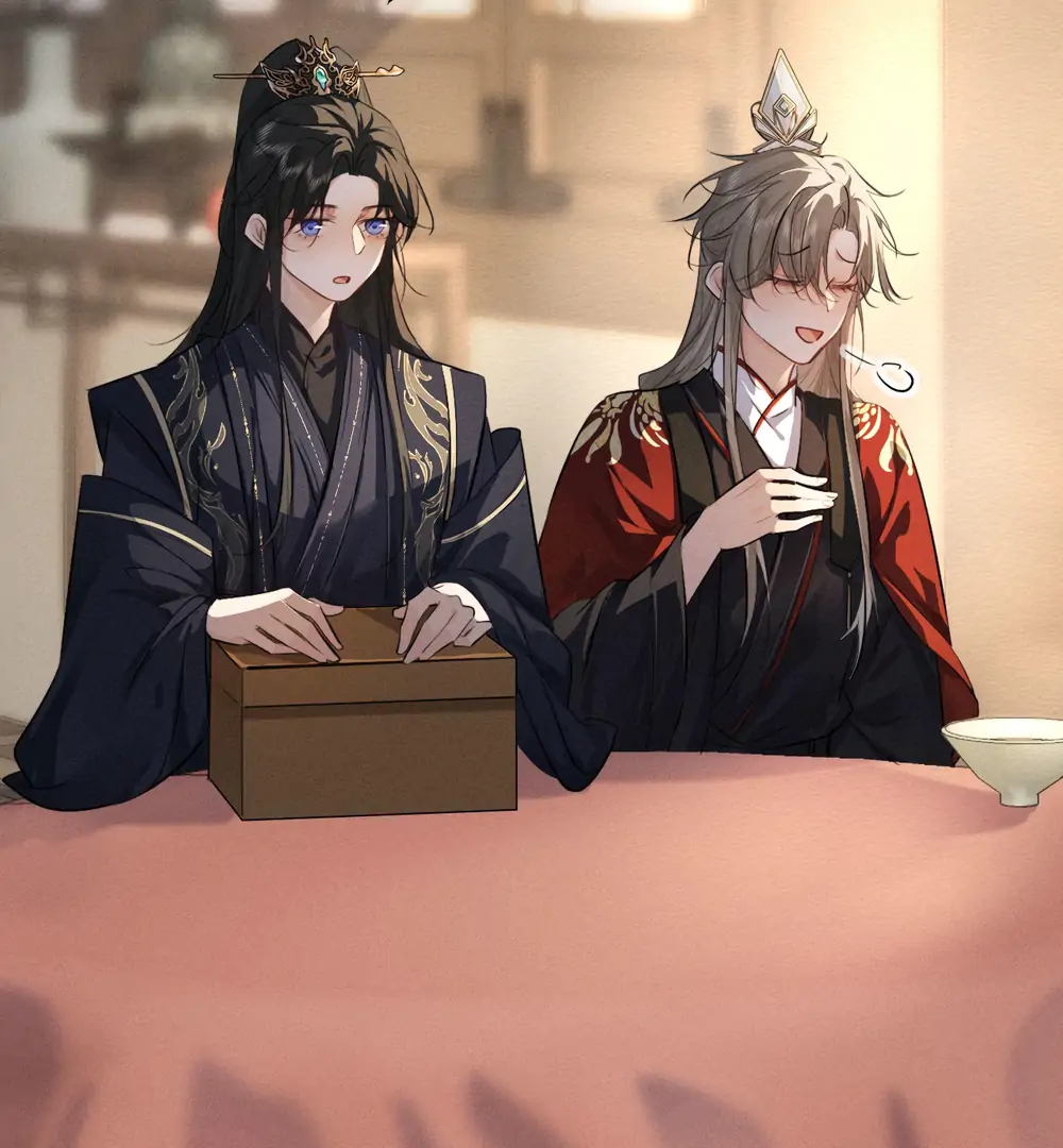 Mad For Love Chapter 52 page 22 - 