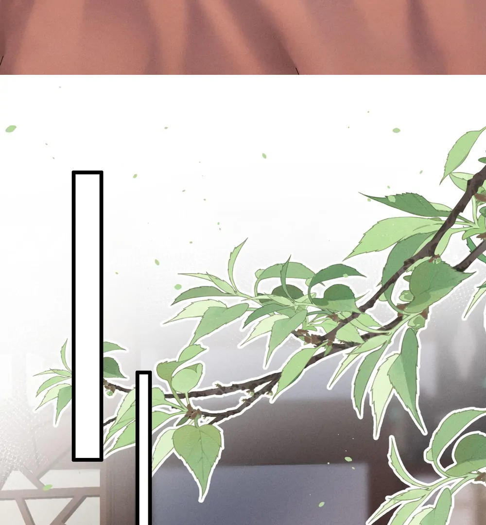 Mad For Love Chapter 52 page 23 - 