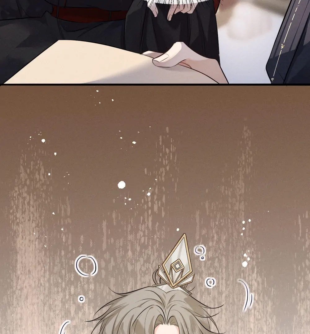 Mad For Love Chapter 52 page 28 - 