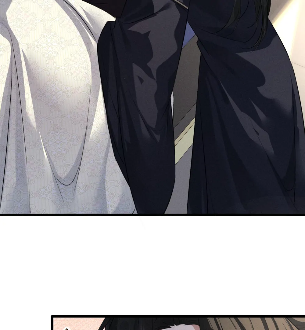 Mad For Love Chapter 52 page 40 - 