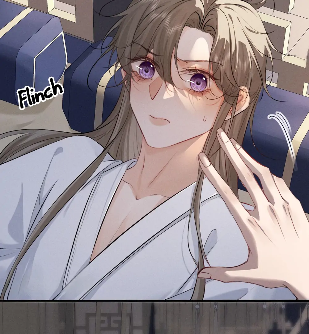 Mad For Love Chapter 52 page 43 - 