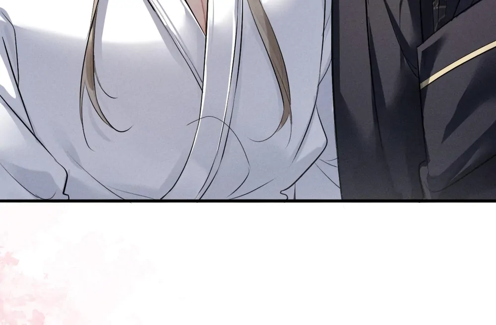Mad For Love Chapter 52 page 48 - 