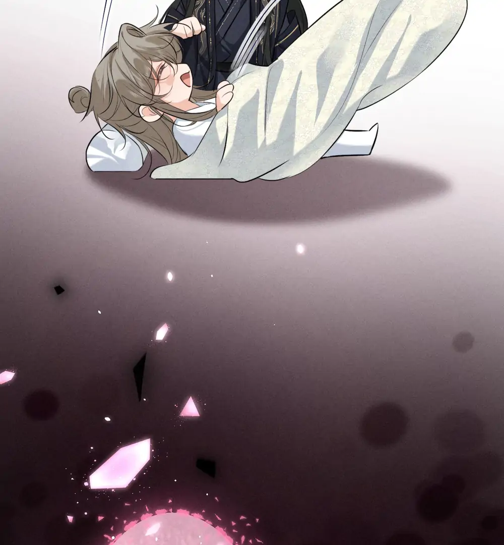Mad For Love Chapter 52 page 58 - 