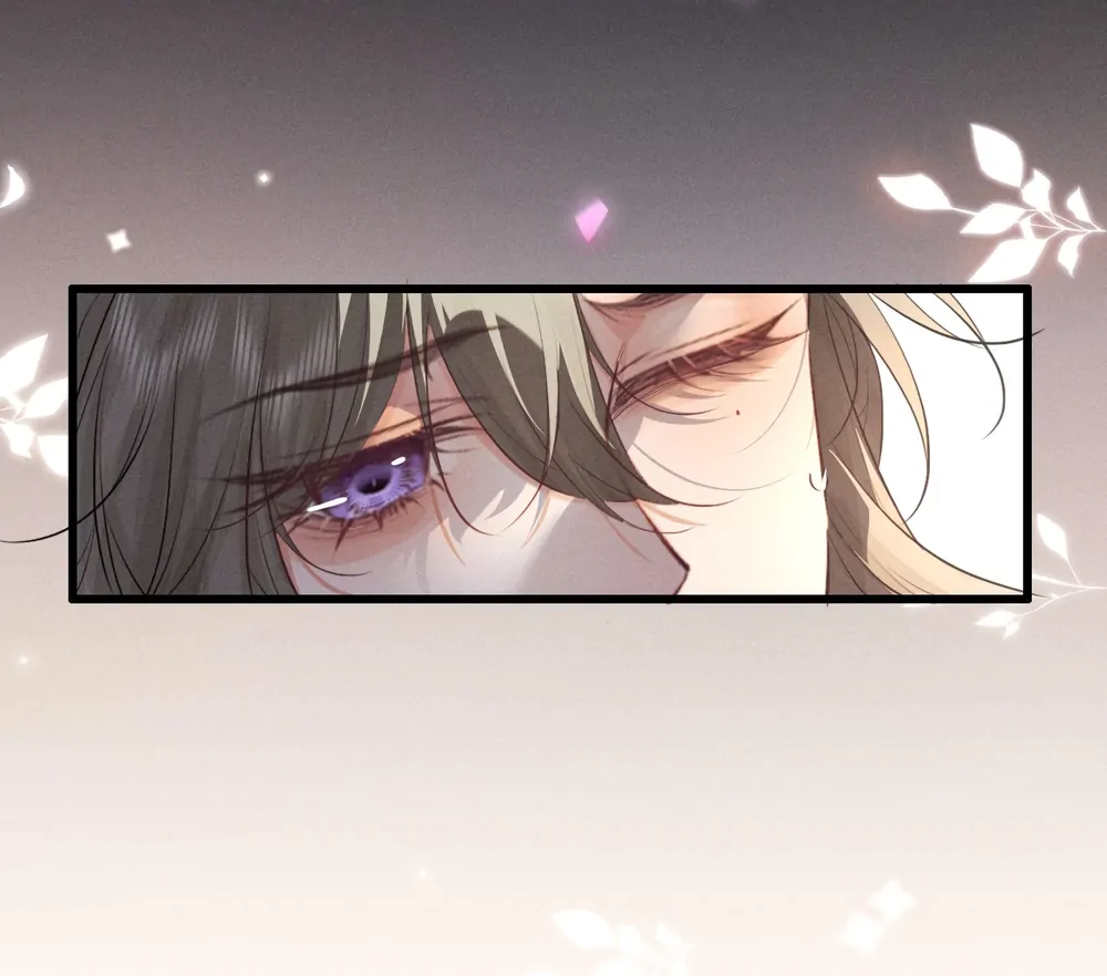 Mad For Love Chapter 52 page 64 - 