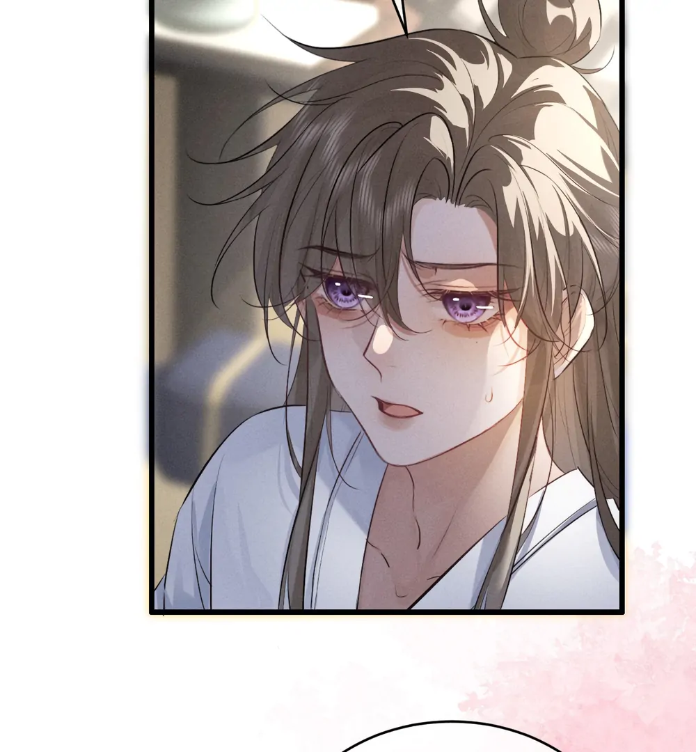Mad For Love Chapter 52 page 70 - 