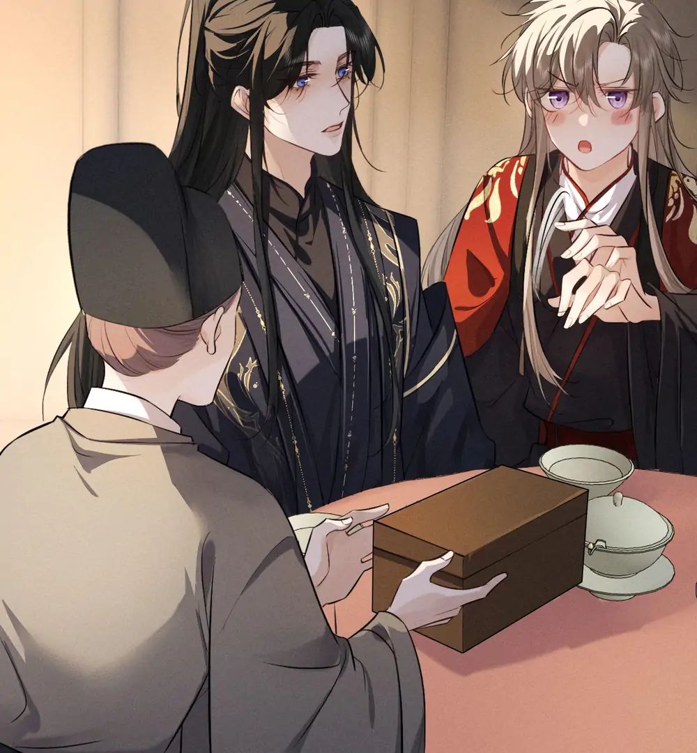 Mad For Love Chapter 52 page 8 - 