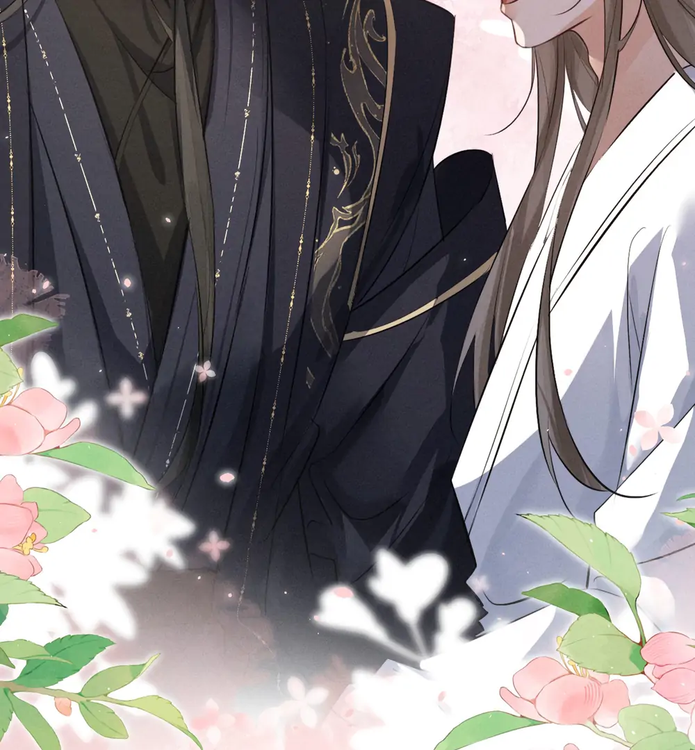 Mad For Love Chapter 52 page 72 - 