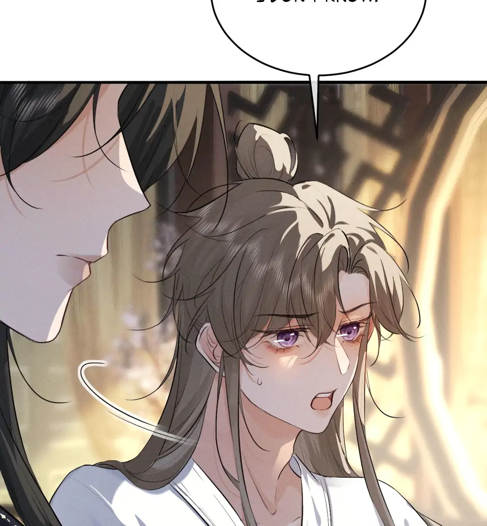 Mad For Love Chapter 53 page 13 - 