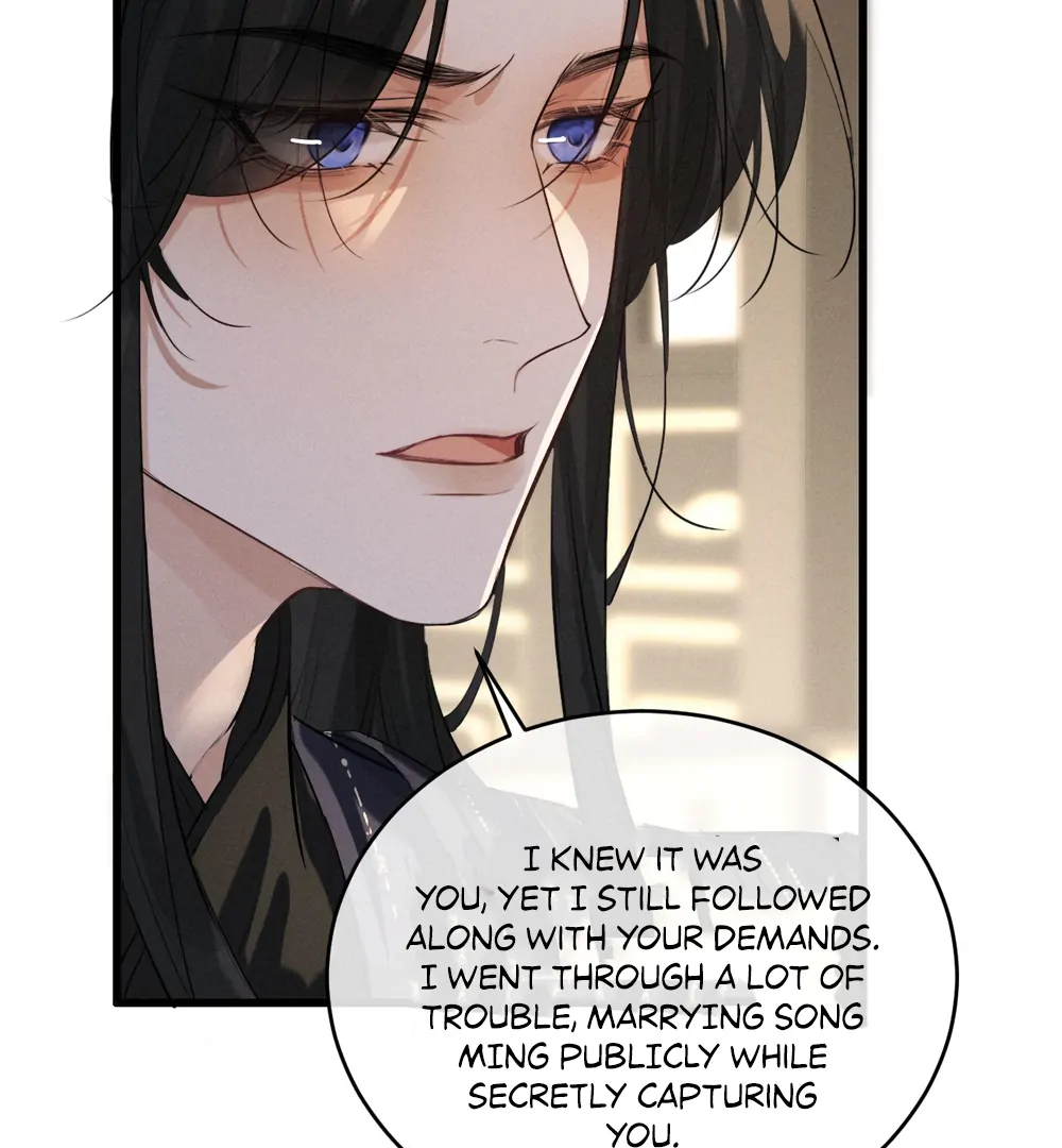 Mad For Love Chapter 53 page 15 - 