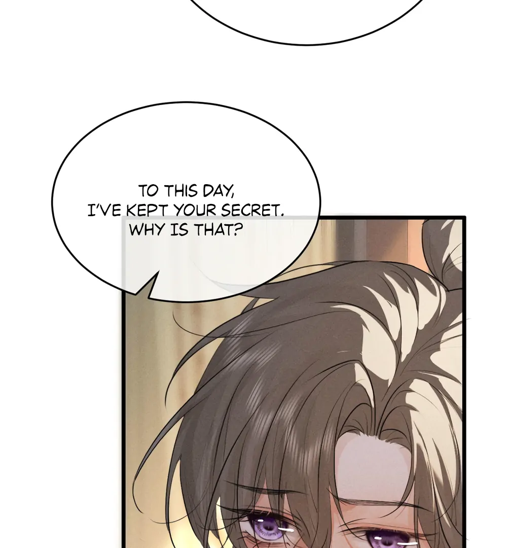 Mad For Love Chapter 53 page 16 - 