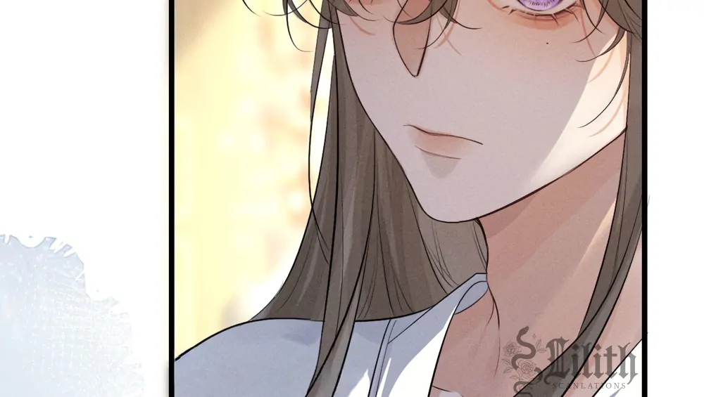 Mad For Love Chapter 53 page 17 - 