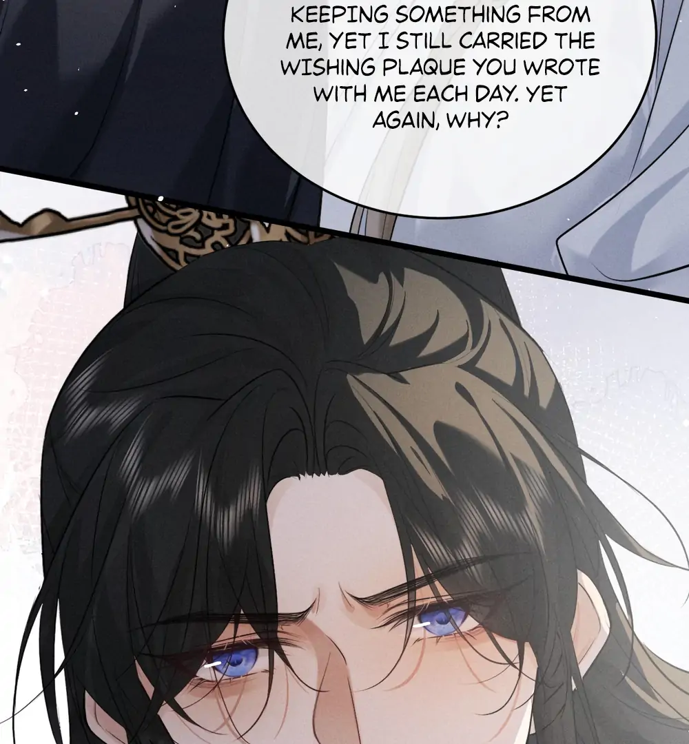 Mad For Love Chapter 53 page 21 - 