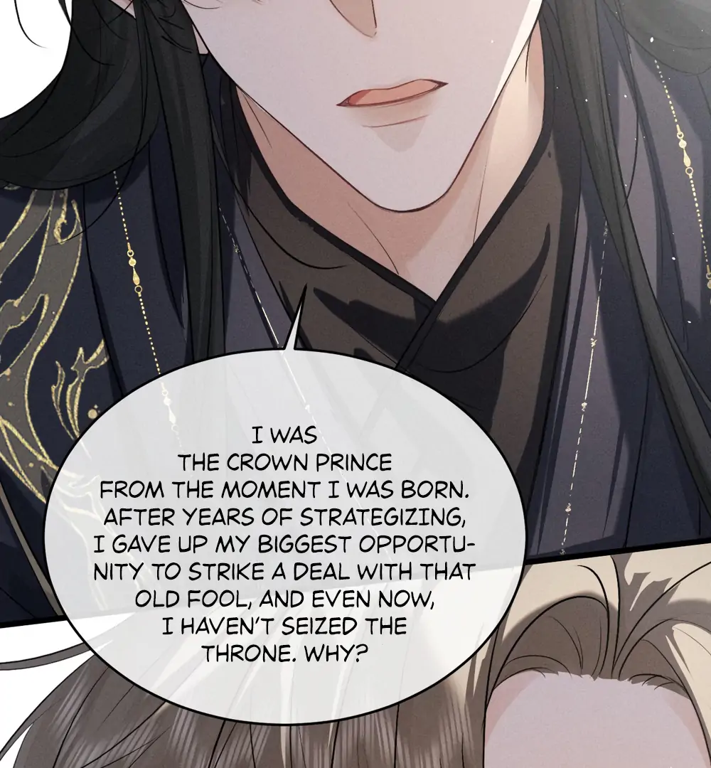 Mad For Love Chapter 53 page 22 - 