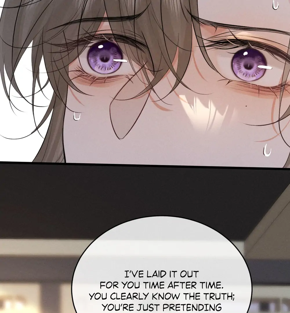Mad For Love Chapter 53 page 23 - 