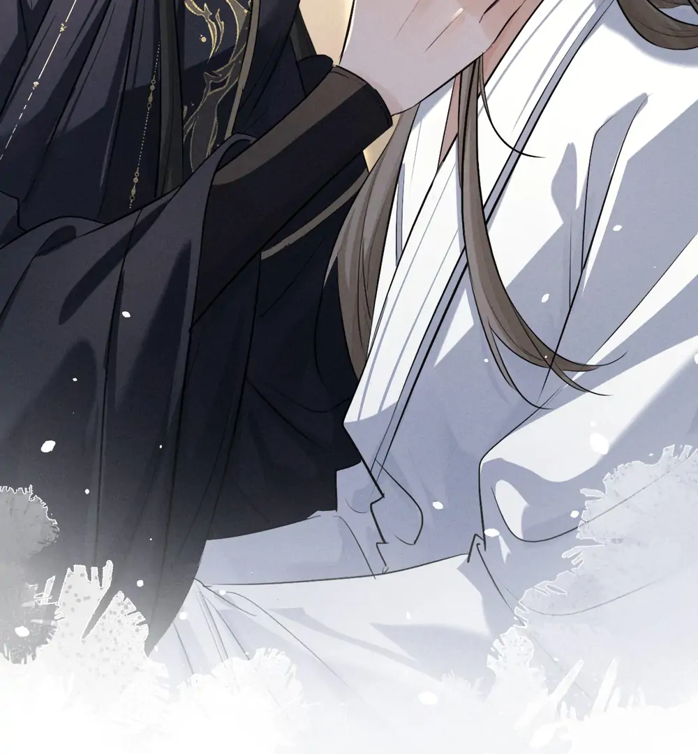 Mad For Love Chapter 53 page 25 - 