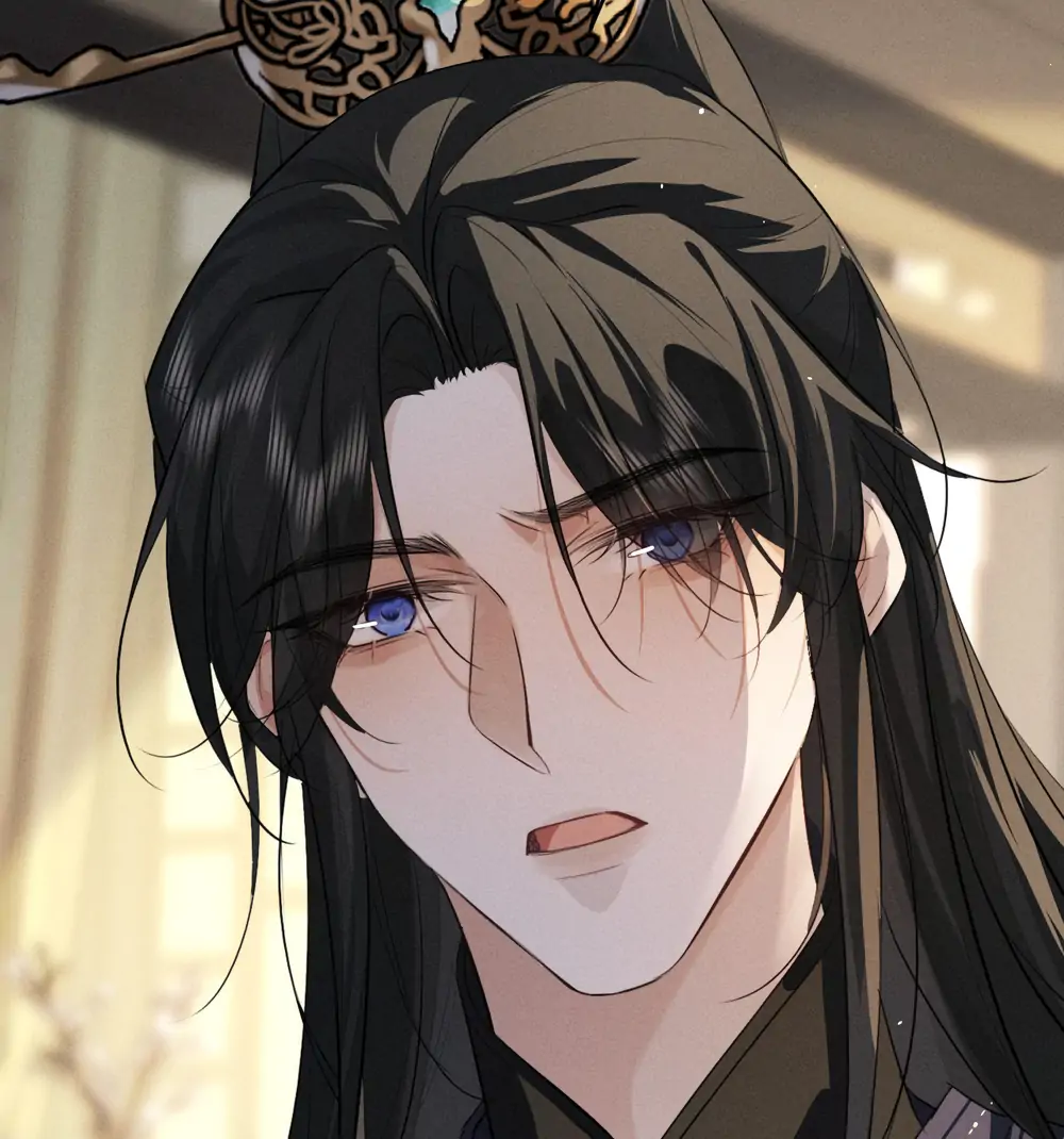 Mad For Love Chapter 53 page 33 - 