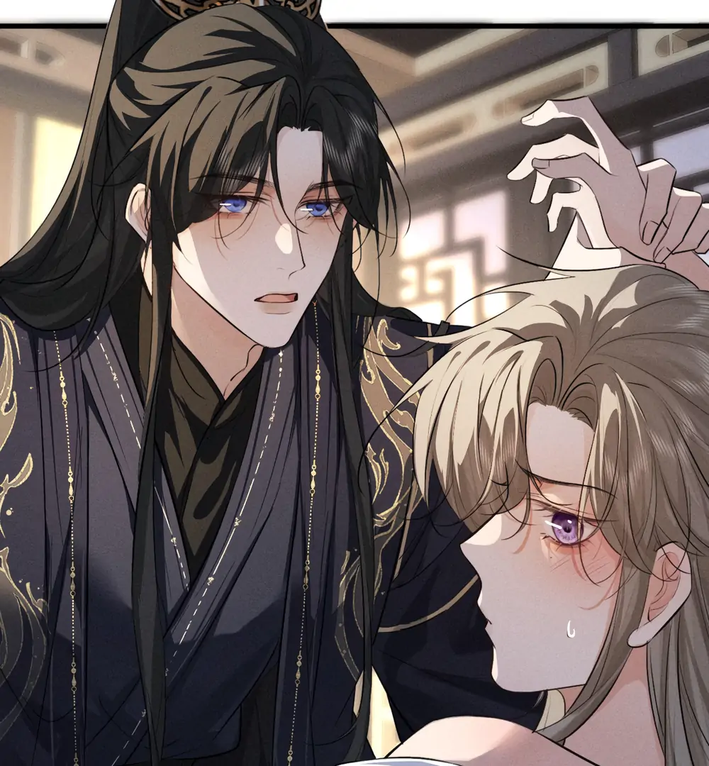Mad For Love Chapter 53 page 53 - 