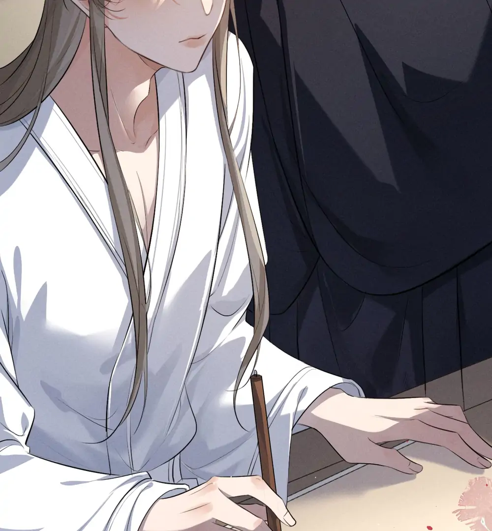 Mad For Love Chapter 53 page 71 - 
