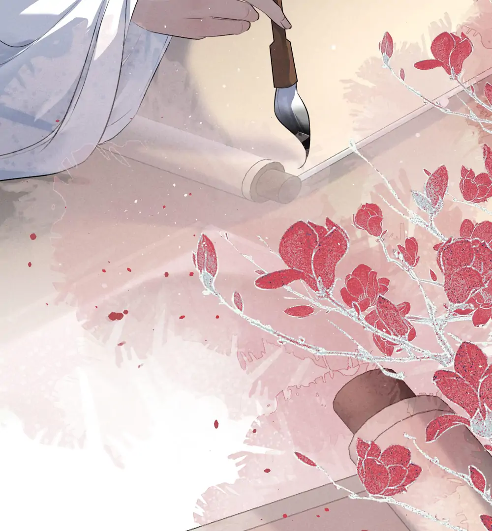 Mad For Love Chapter 53 page 72 - 