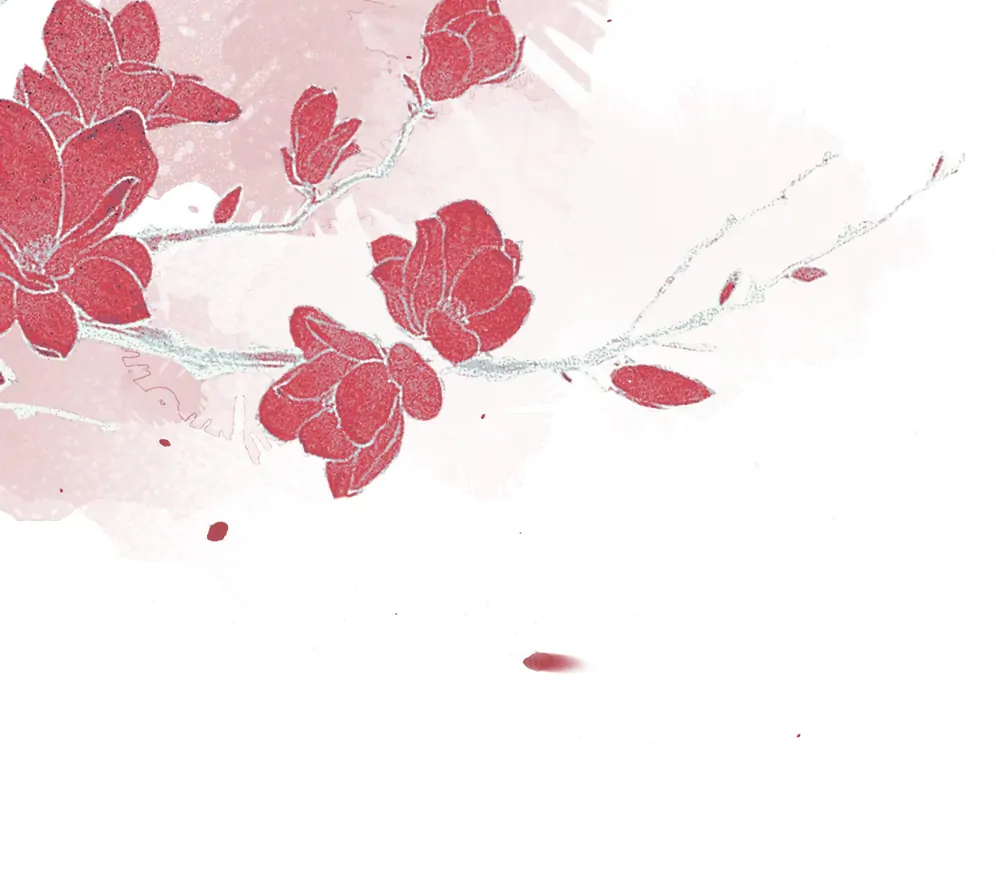Mad For Love Chapter 53 page 75 - 