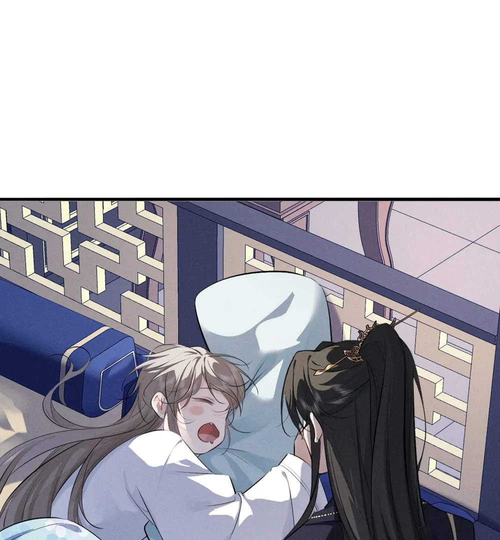 Mad For Love Chapter 55 page 11 - 