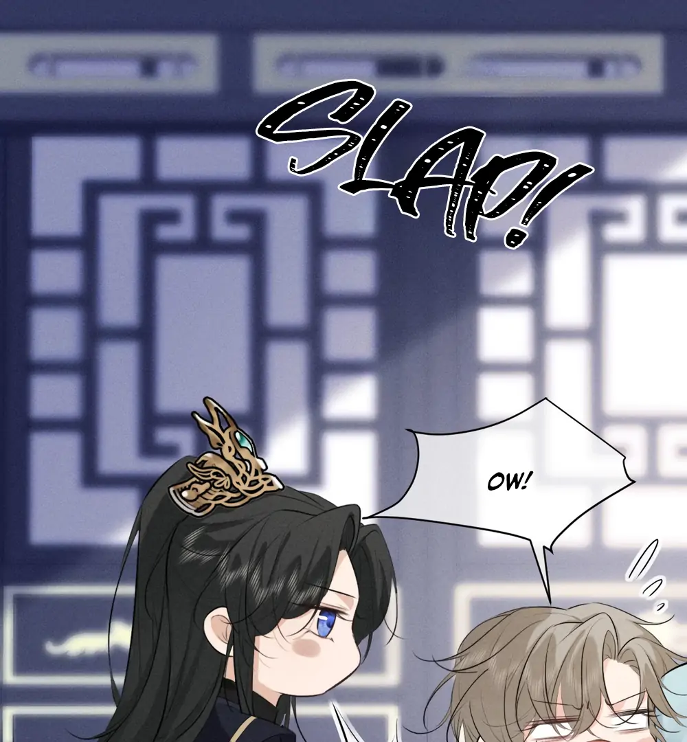 Mad For Love Chapter 55 page 13 - 