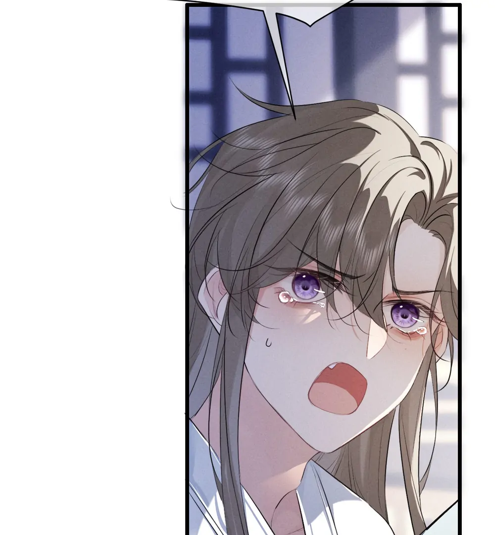 Mad For Love Chapter 55 page 15 - 